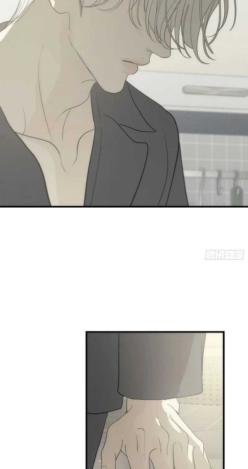Mồi Nhử Chapter 38 - 10