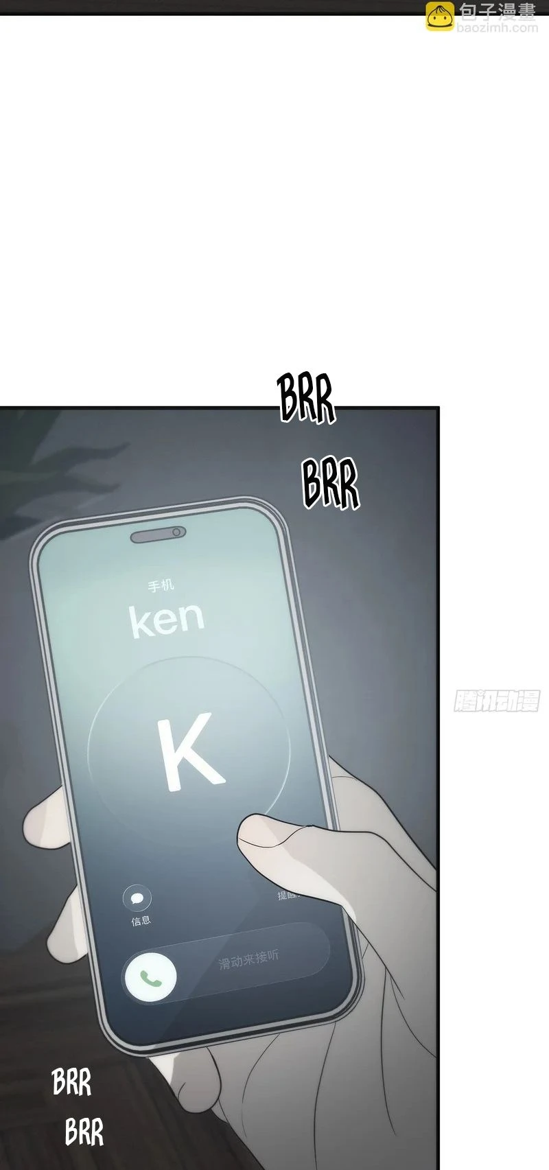 Mồi Nhử Chapter 38 - 29