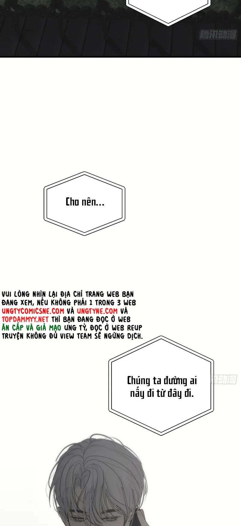 Mồi Nhử Chapter 38 - 42