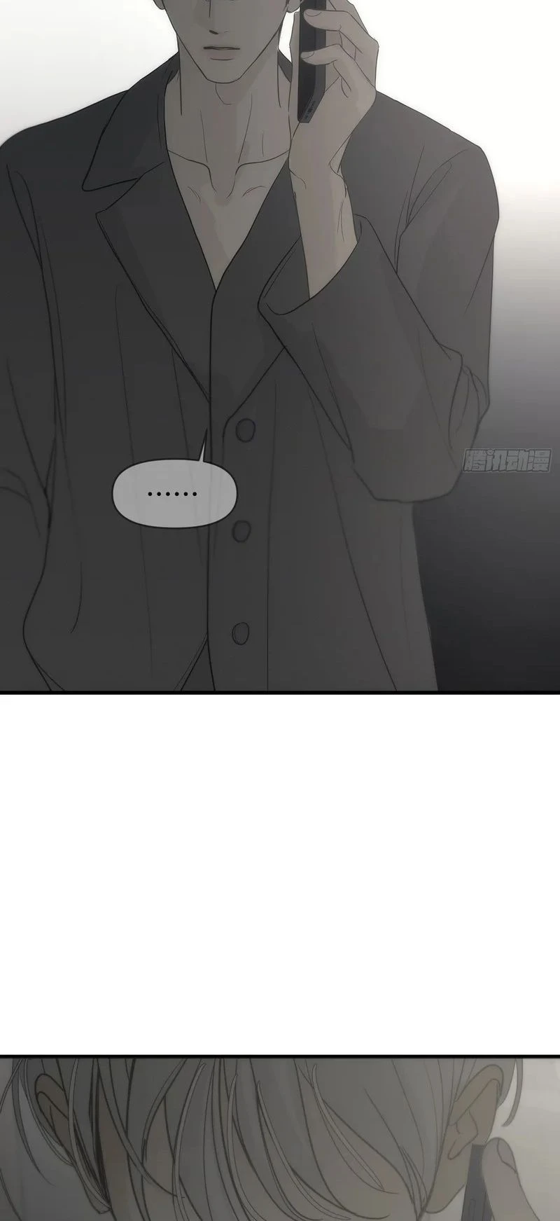 Mồi Nhử Chapter 38 - 43
