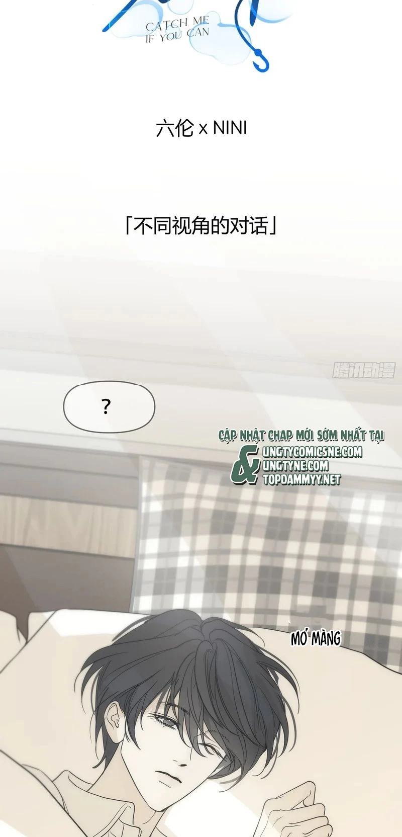Mồi Nhử Chapter 39 - 2