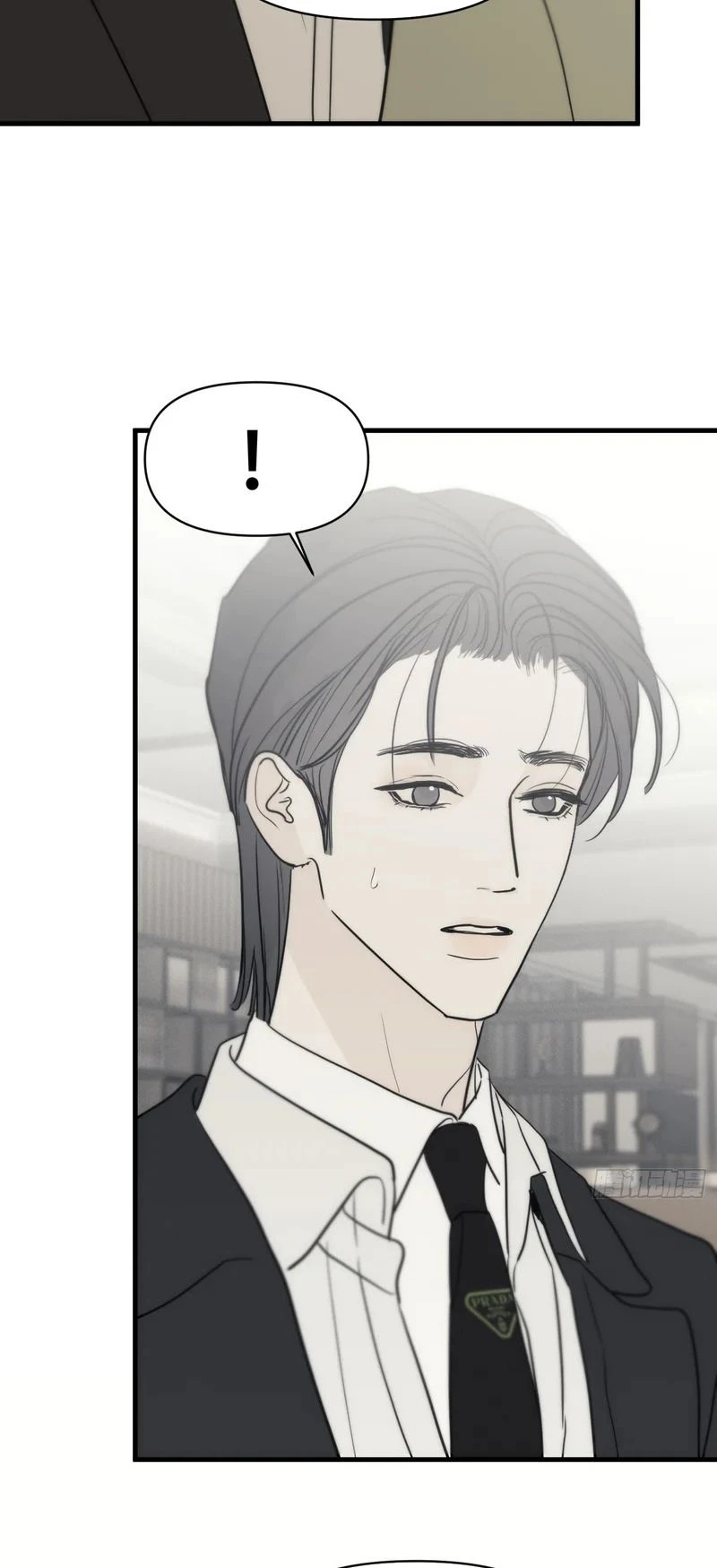 Mồi Nhử Chapter 39 - 23