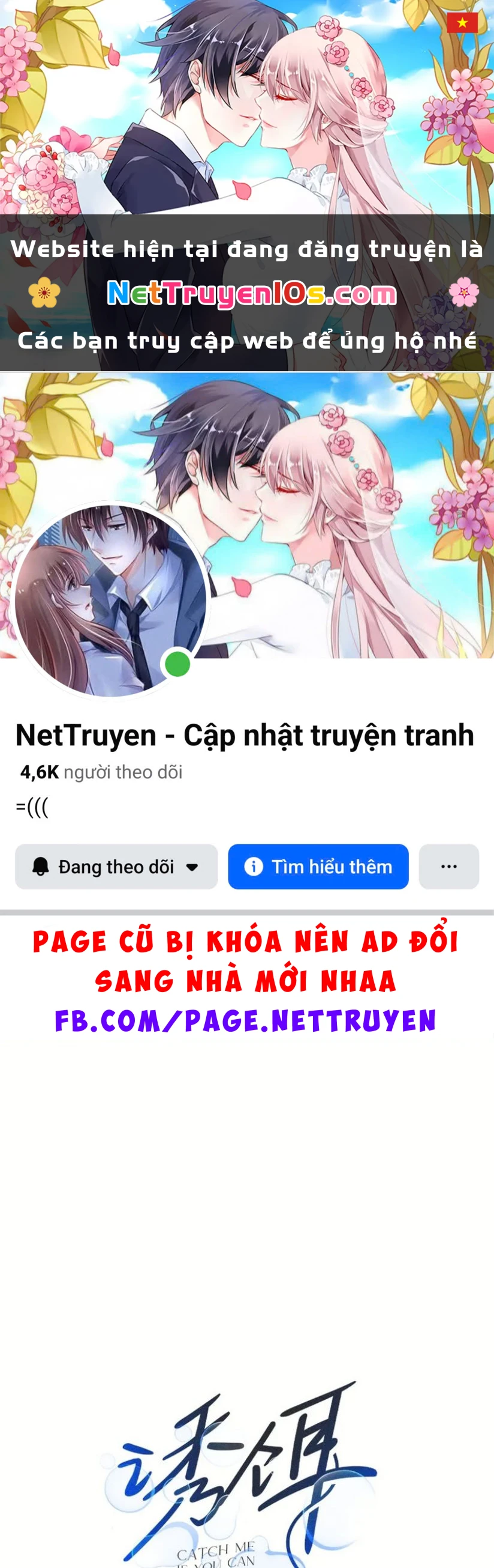 Mồi Nhử Chapter 40 - 1
