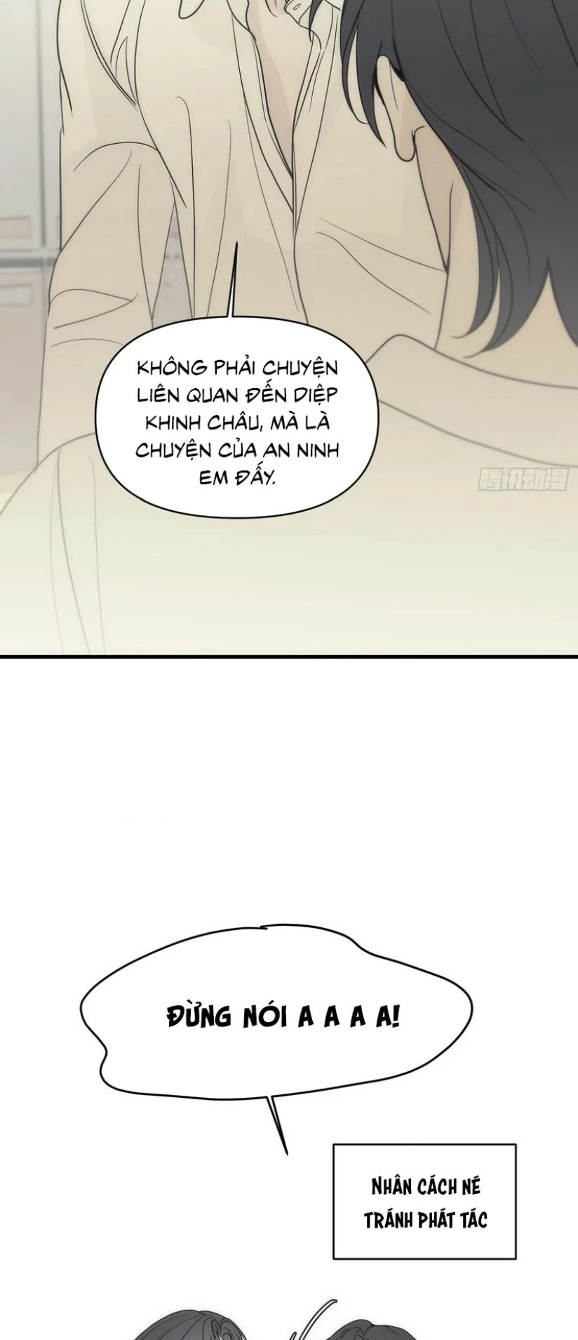 Mồi Nhử Chapter 40 - 5