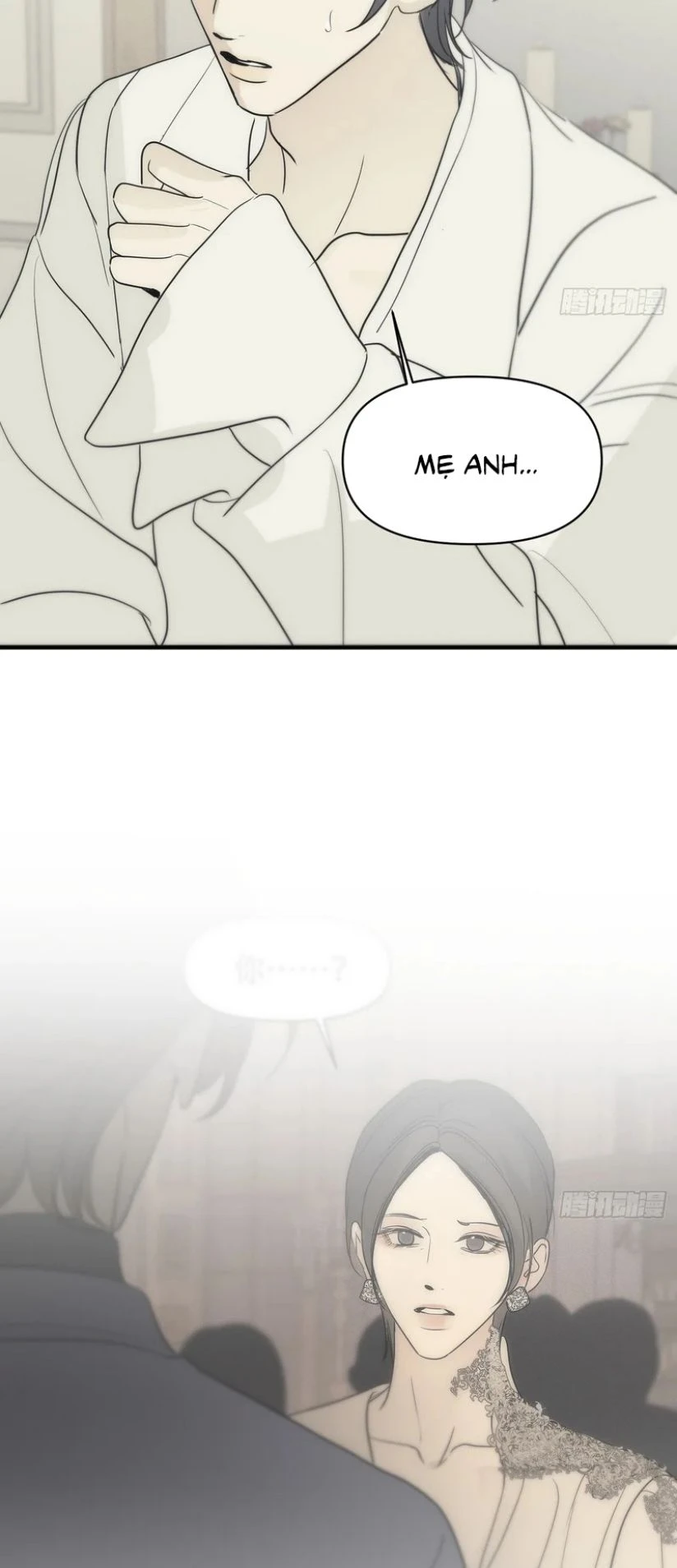 Mồi Nhử Chapter 40 - 12