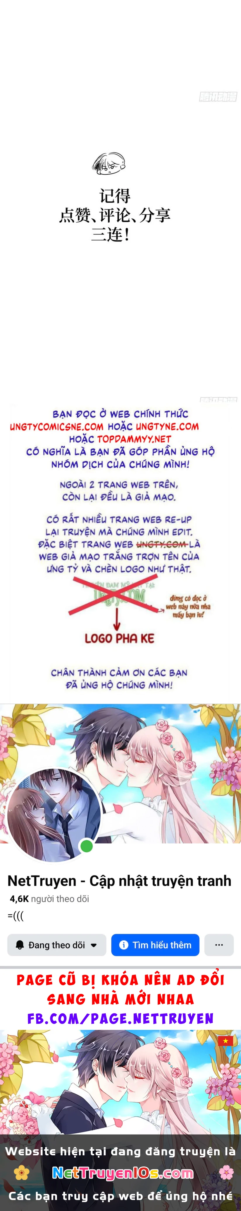 Mồi Nhử Chapter 40 - 57