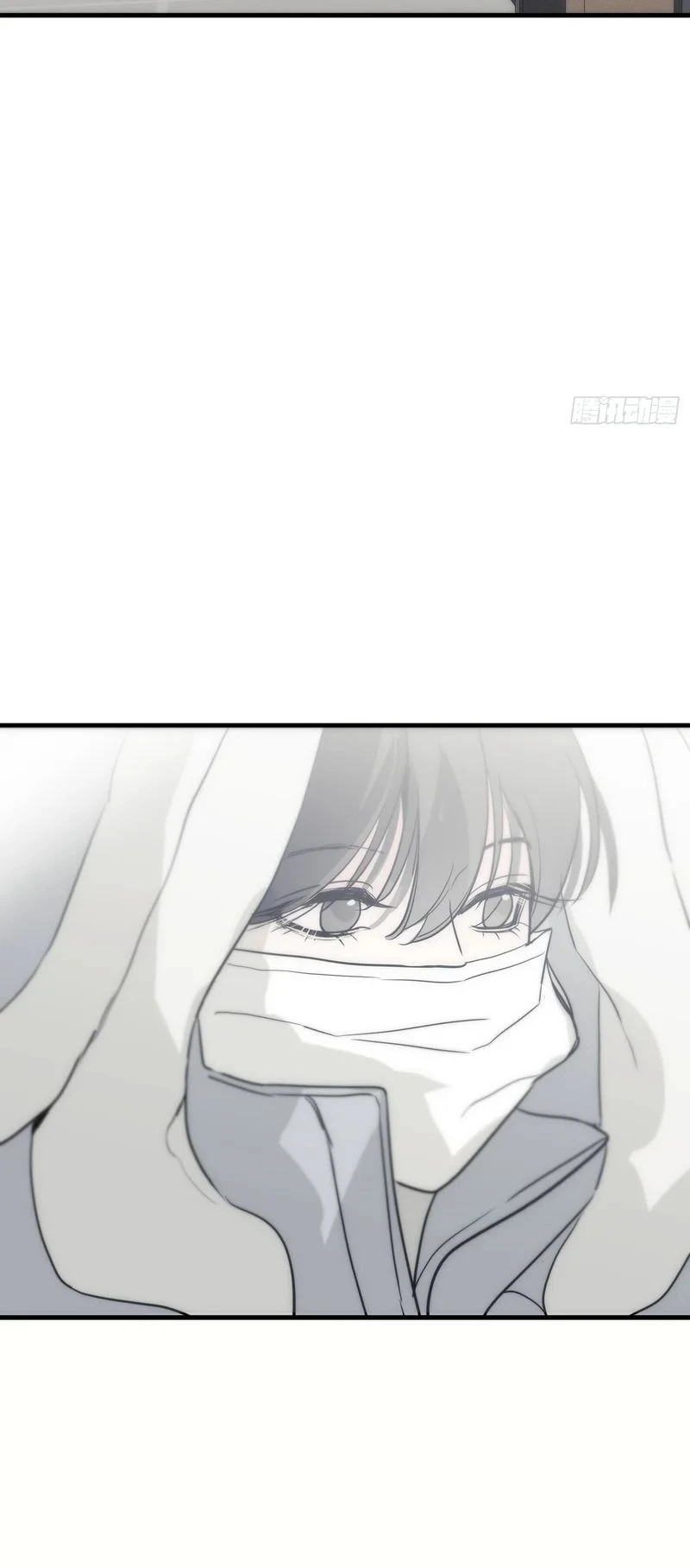 Mồi Nhử Chapter 41 - 39