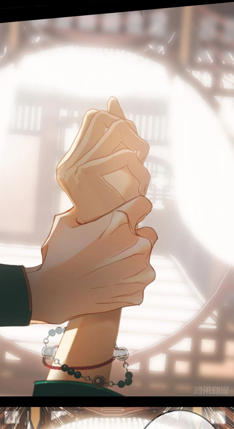 An Tọa Trước Khung Cửa Sáng Chapter 1 - 23