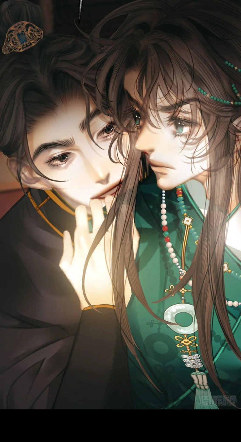 An Tọa Trước Khung Cửa Sáng Chapter 1 - 33