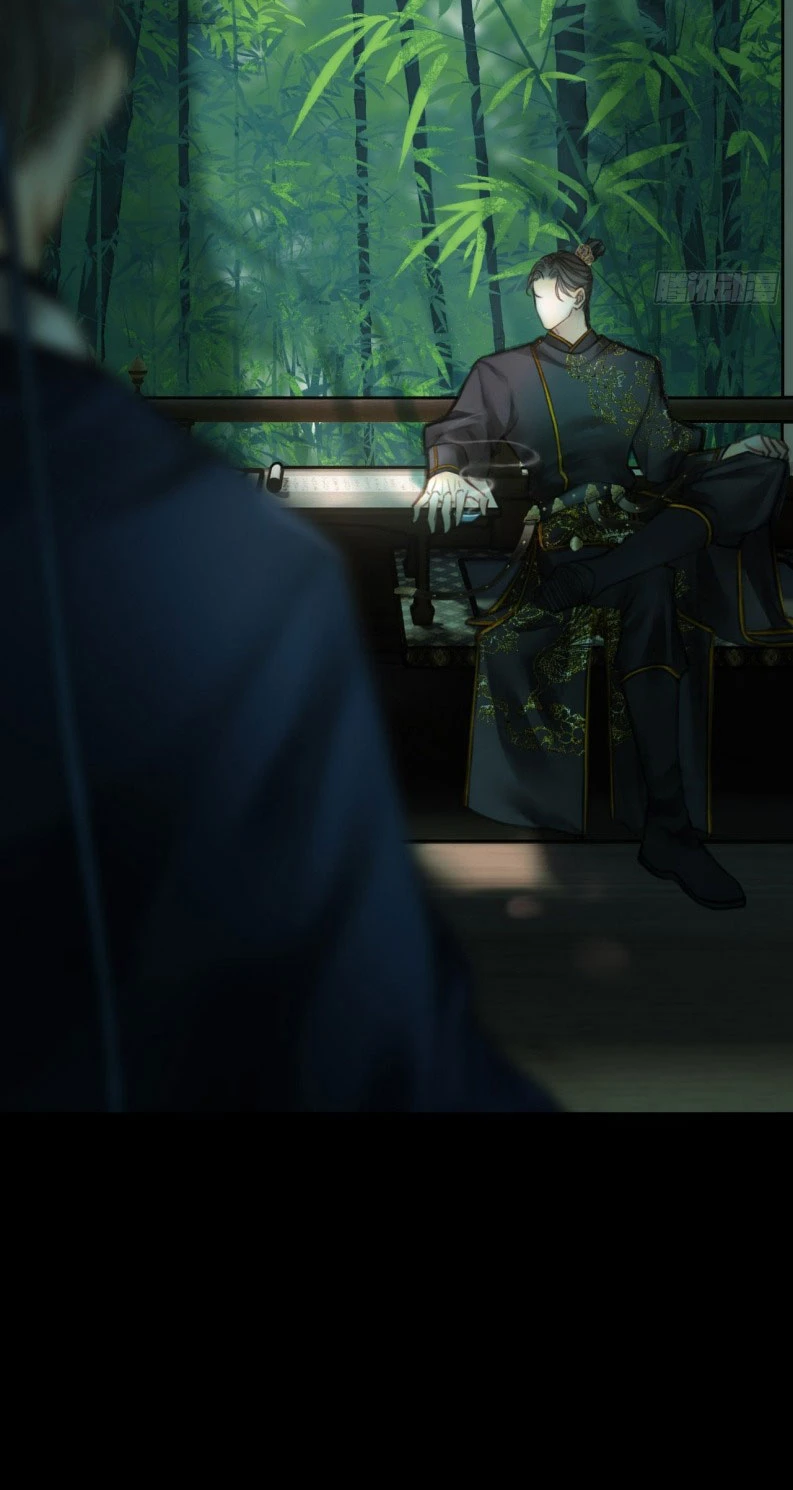 An Tọa Trước Khung Cửa Sáng Chapter 2 - 7