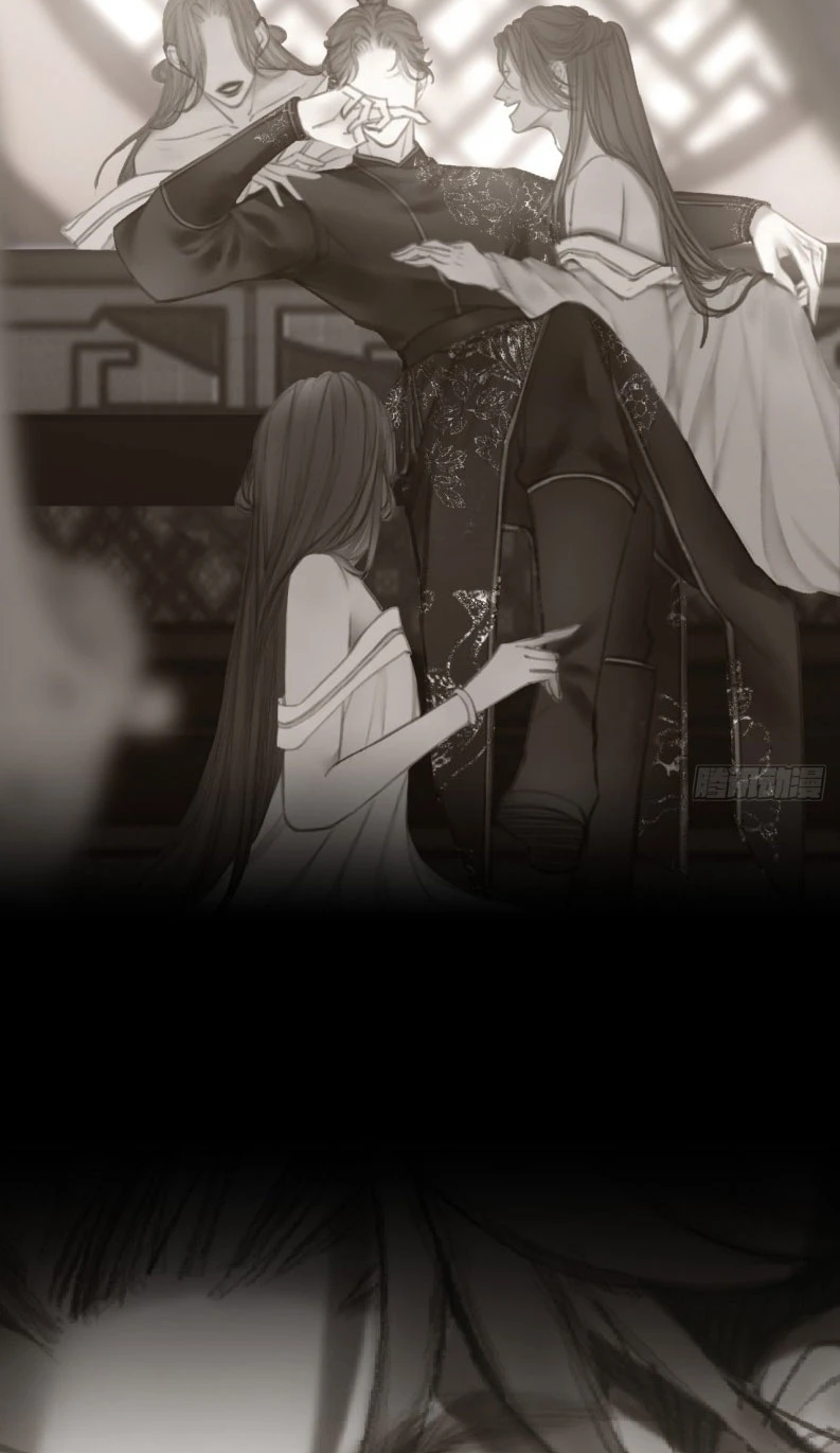 An Tọa Trước Khung Cửa Sáng Chapter 2 - 13