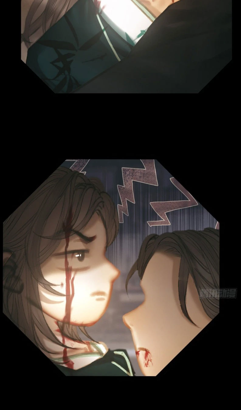 An Tọa Trước Khung Cửa Sáng Chapter 2 - 52