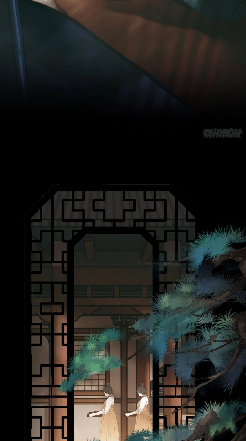 An Tọa Trước Khung Cửa Sáng Chapter 3 - 13