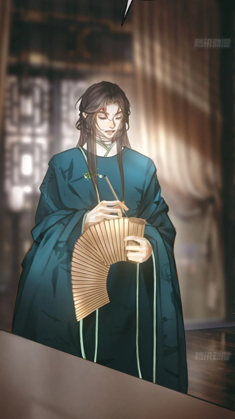 An Tọa Trước Khung Cửa Sáng Chapter 3 - 20