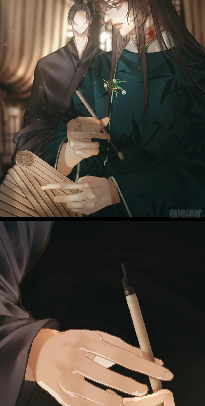 An Tọa Trước Khung Cửa Sáng Chapter 3 - 29