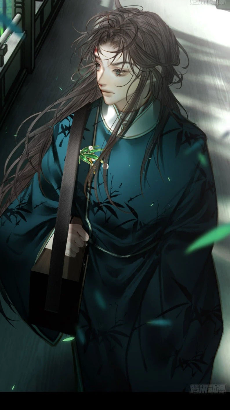 An Tọa Trước Khung Cửa Sáng Chapter 4 - 22