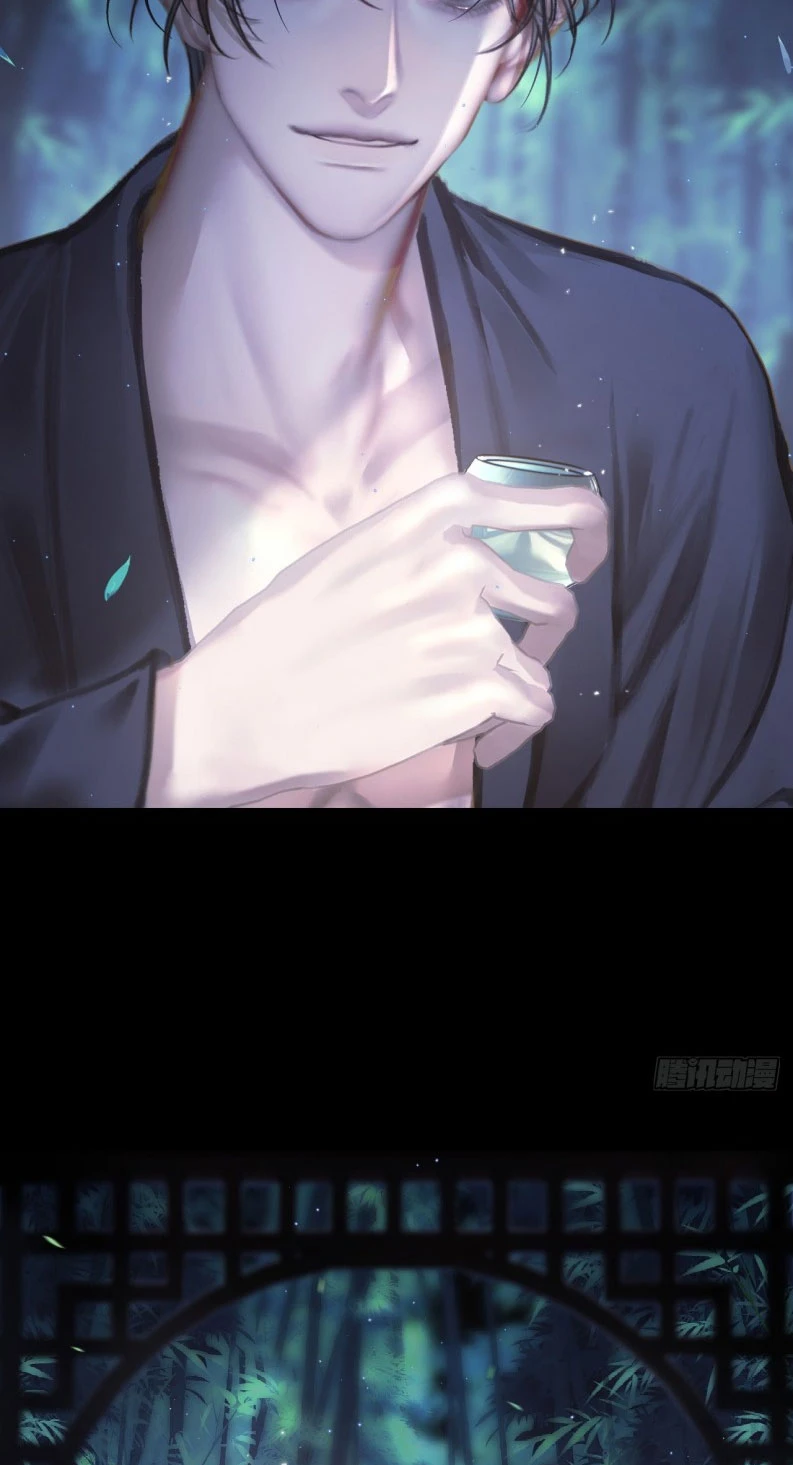 An Tọa Trước Khung Cửa Sáng Chapter 6 - 18