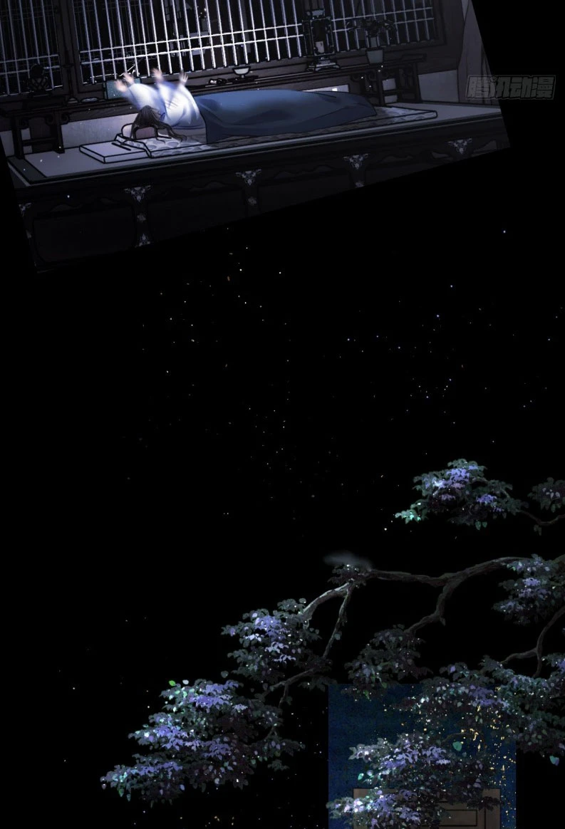 An Tọa Trước Khung Cửa Sáng Chapter 7 - 27