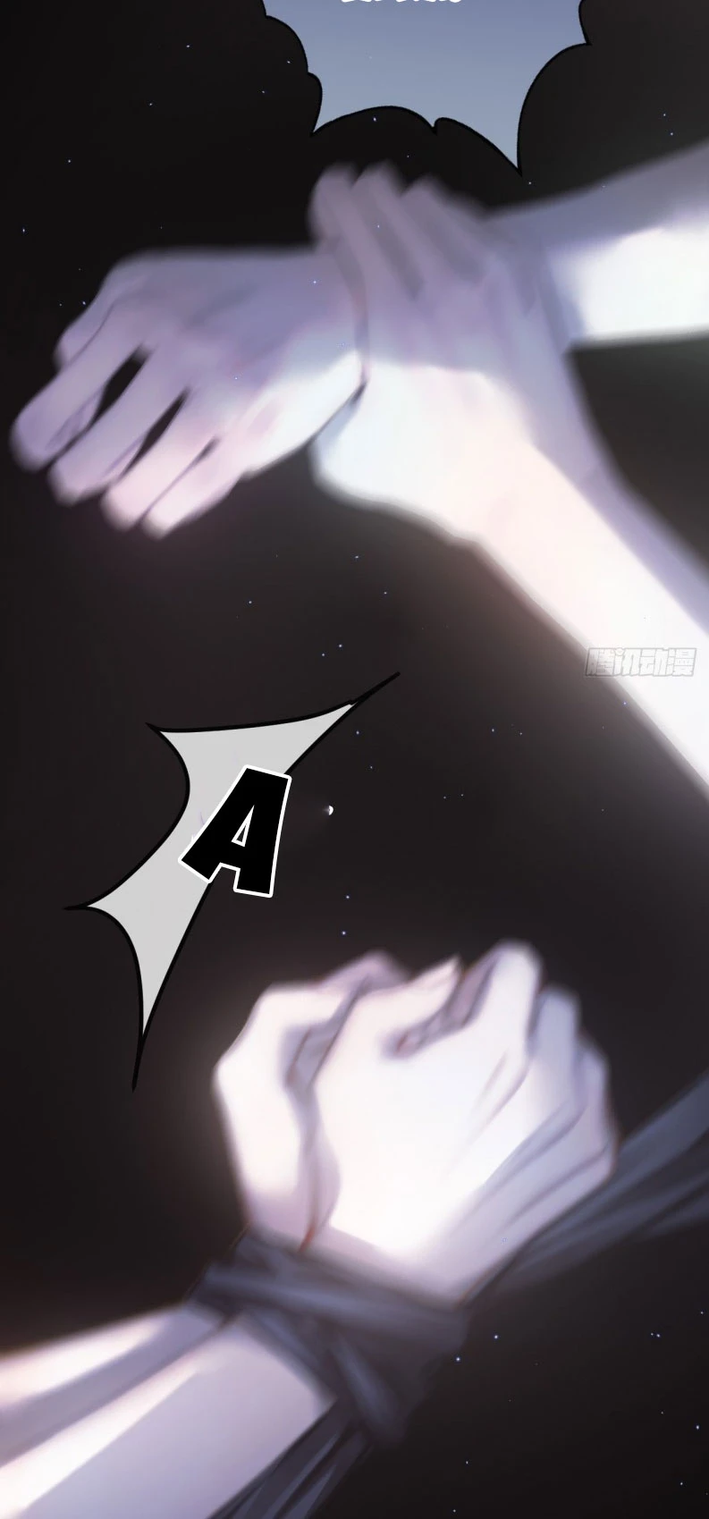 An Tọa Trước Khung Cửa Sáng Chapter 0 - 6