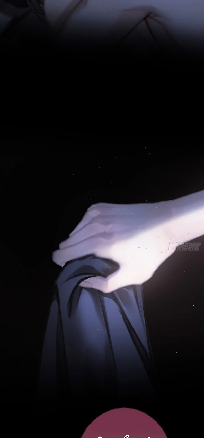 An Tọa Trước Khung Cửa Sáng Chapter 0 - 8