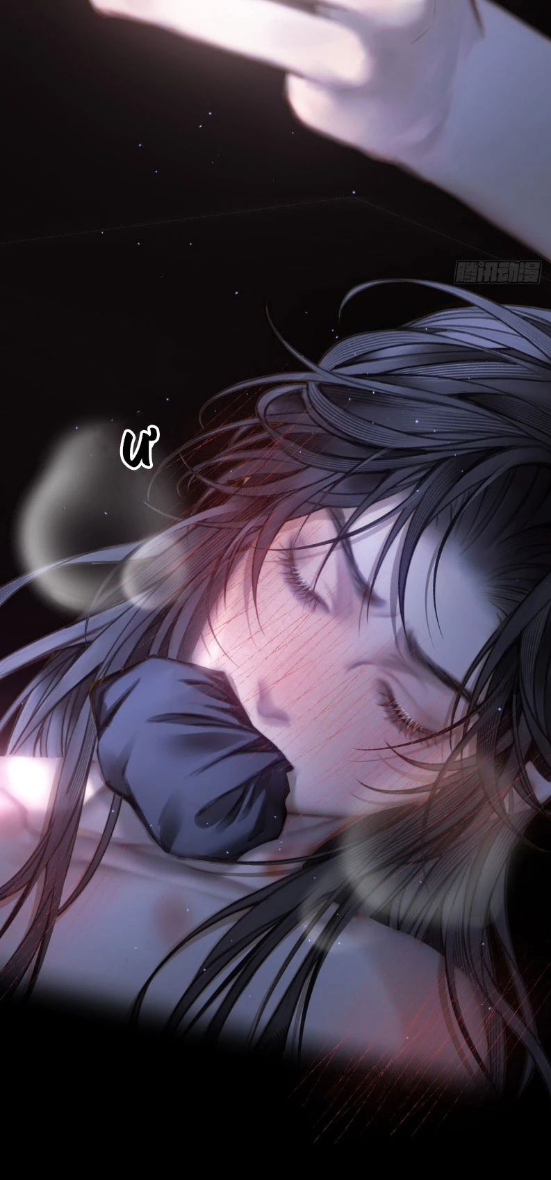 An Tọa Trước Khung Cửa Sáng Chapter 0 - 11