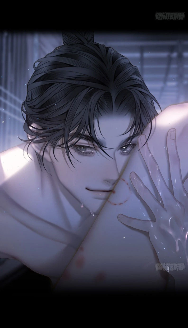 An Tọa Trước Khung Cửa Sáng Chapter 0 - 12