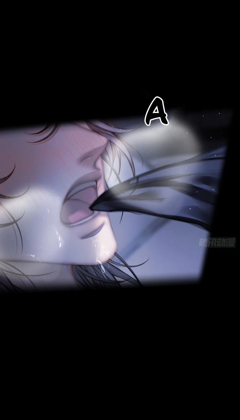 An Tọa Trước Khung Cửa Sáng Chapter 0 - 13