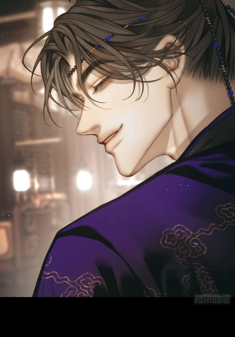 An Tọa Trước Khung Cửa Sáng Chapter 9 - 15