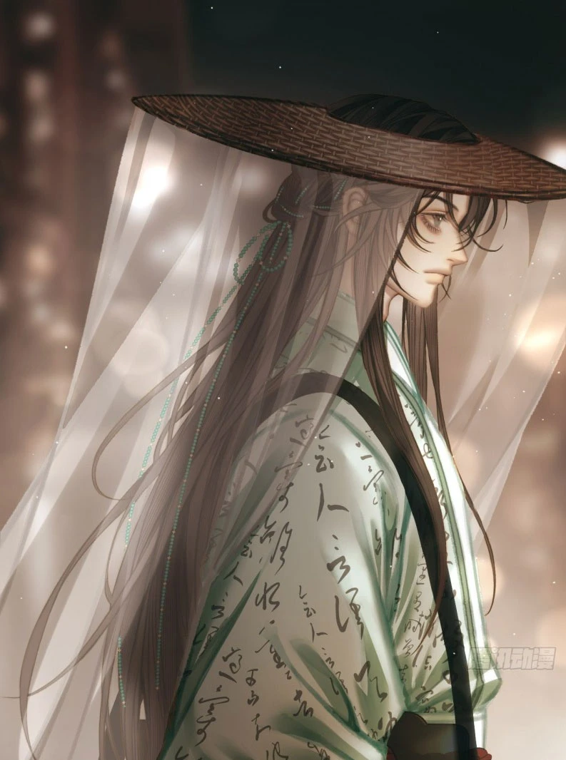 An Tọa Trước Khung Cửa Sáng Chapter 9 - 17