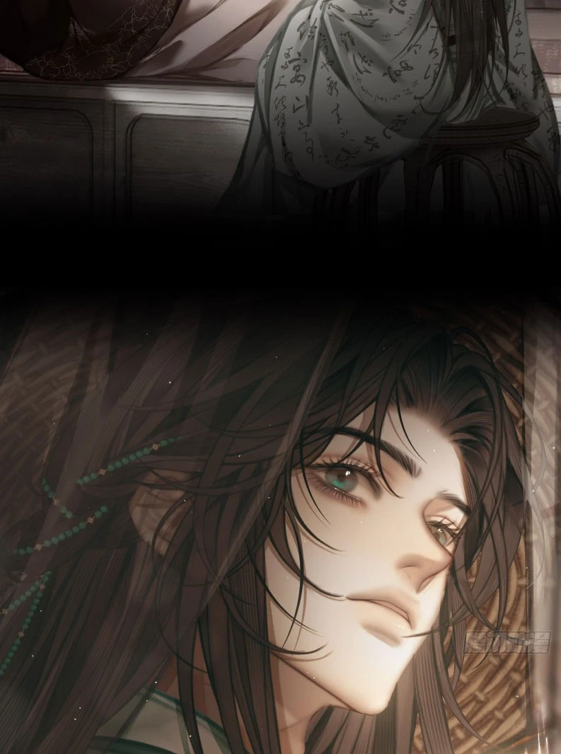 An Tọa Trước Khung Cửa Sáng Chapter 9 - 19