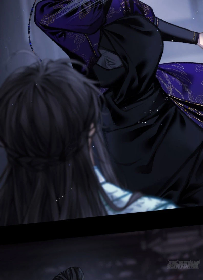 An Tọa Trước Khung Cửa Sáng Chapter 9 - 34