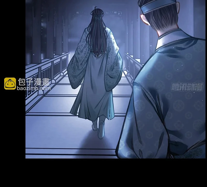 An Tọa Trước Khung Cửa Sáng Chapter 13 - 6