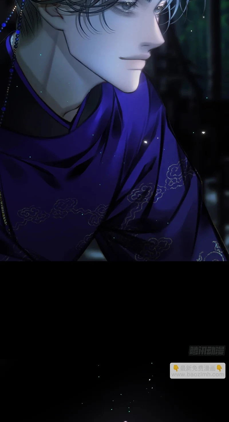 An Tọa Trước Khung Cửa Sáng Chapter 16 - 16