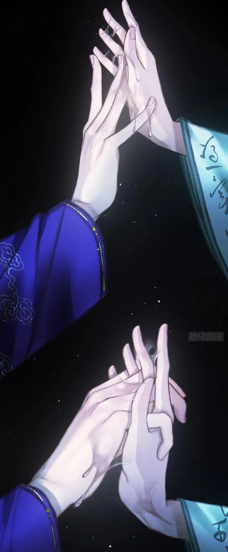 An Tọa Trước Khung Cửa Sáng Chapter 16 - 17