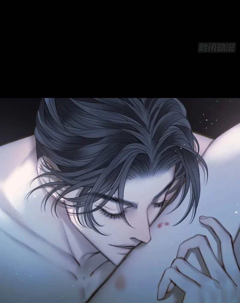 An Tọa Trước Khung Cửa Sáng Chapter 17 - 14