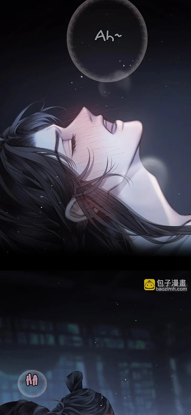 An Tọa Trước Khung Cửa Sáng Chapter 17 - 16