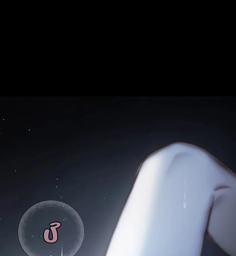 An Tọa Trước Khung Cửa Sáng Chapter 17 - 32