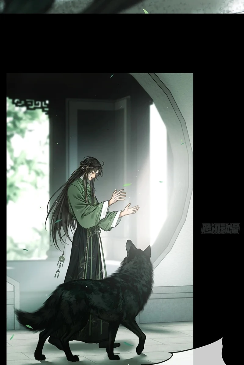 An Tọa Trước Khung Cửa Sáng Chapter 19 - 26