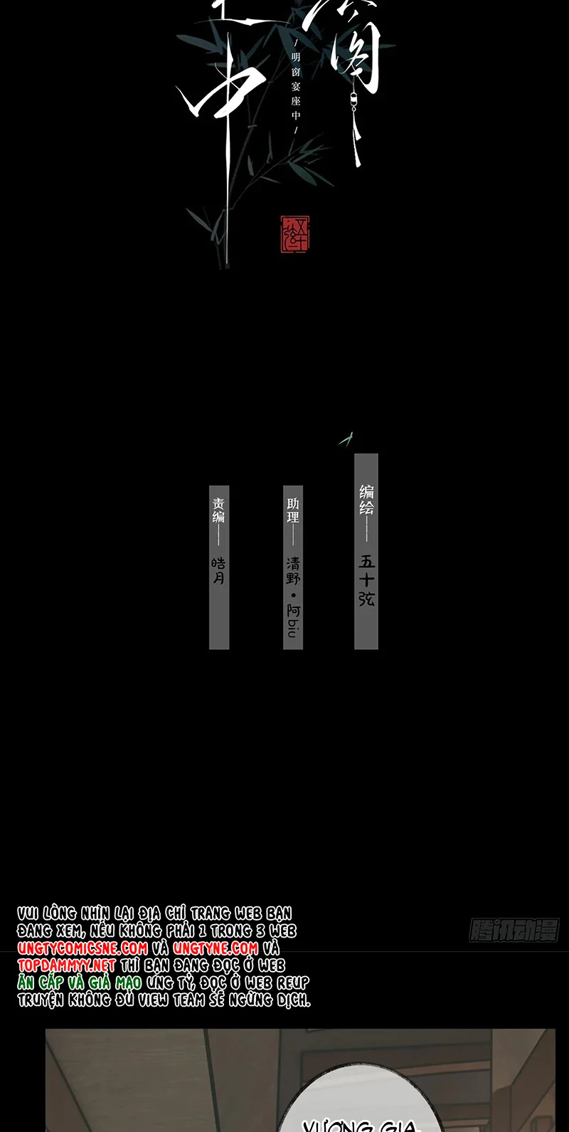 An Tọa Trước Khung Cửa Sáng Chapter 20 - 2