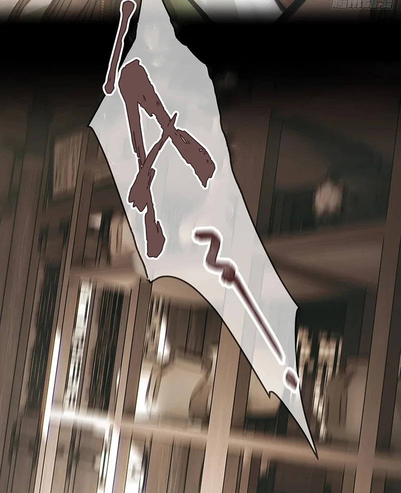 An Tọa Trước Khung Cửa Sáng Chapter 21 - 16