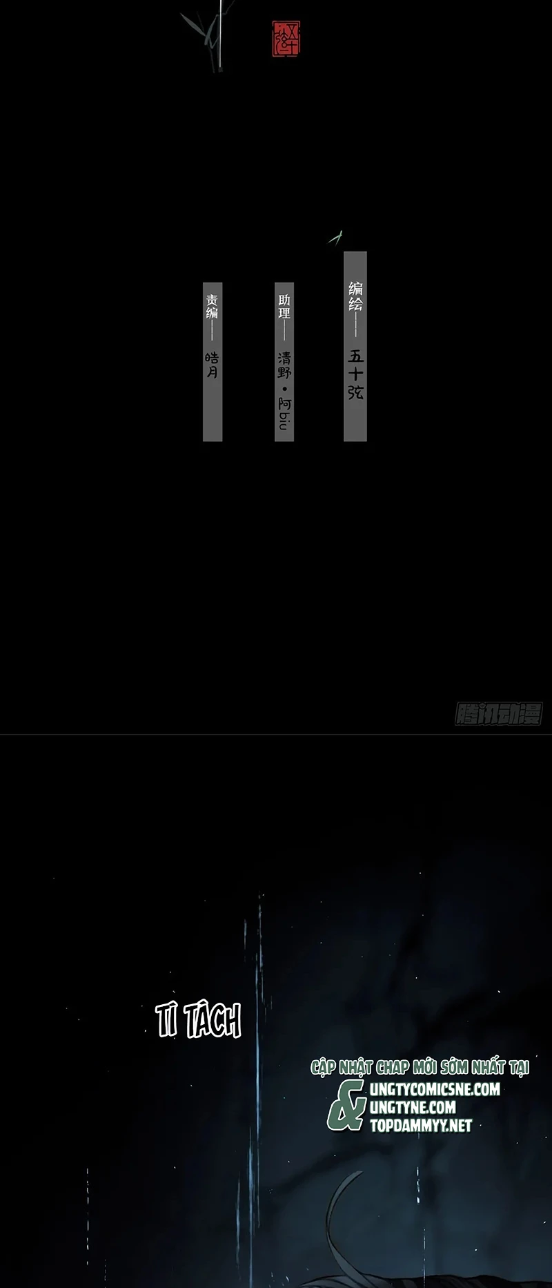 An Tọa Trước Khung Cửa Sáng Chapter 23 - 2