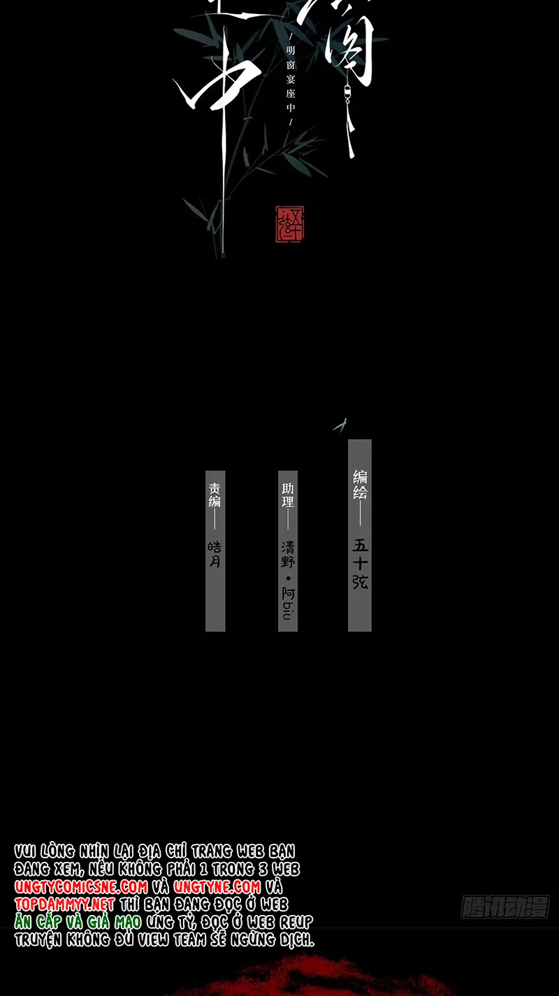 An Tọa Trước Khung Cửa Sáng Chapter 24 - 2