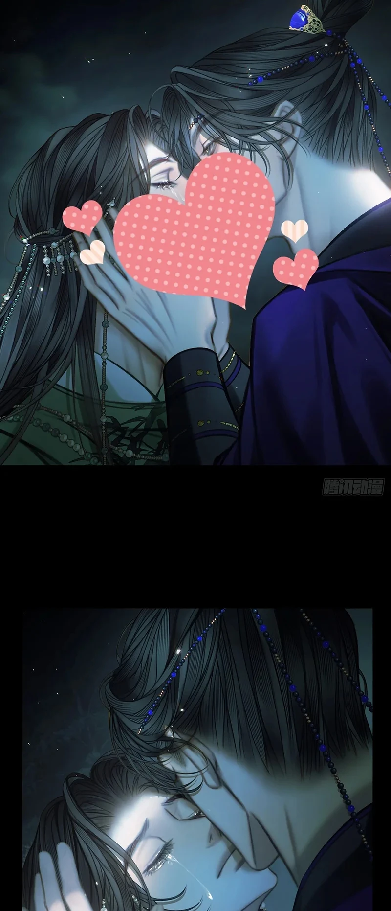 An Tọa Trước Khung Cửa Sáng Chapter 25 - 12