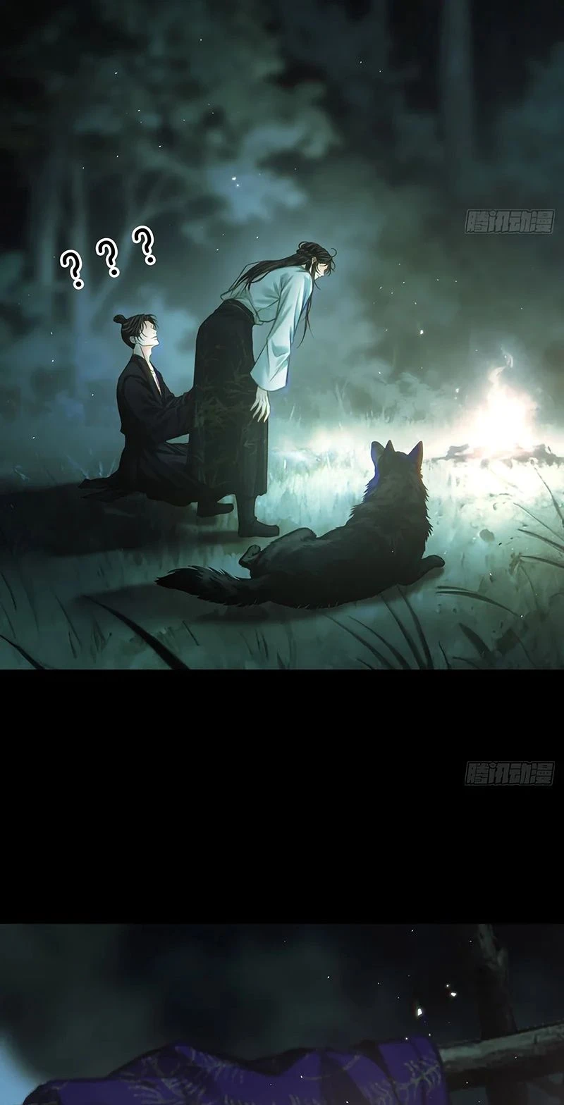 An Tọa Trước Khung Cửa Sáng Chapter 26 - 9