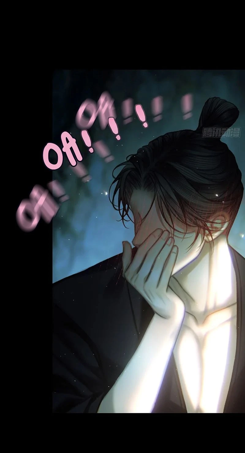 An Tọa Trước Khung Cửa Sáng Chapter 26 - 14