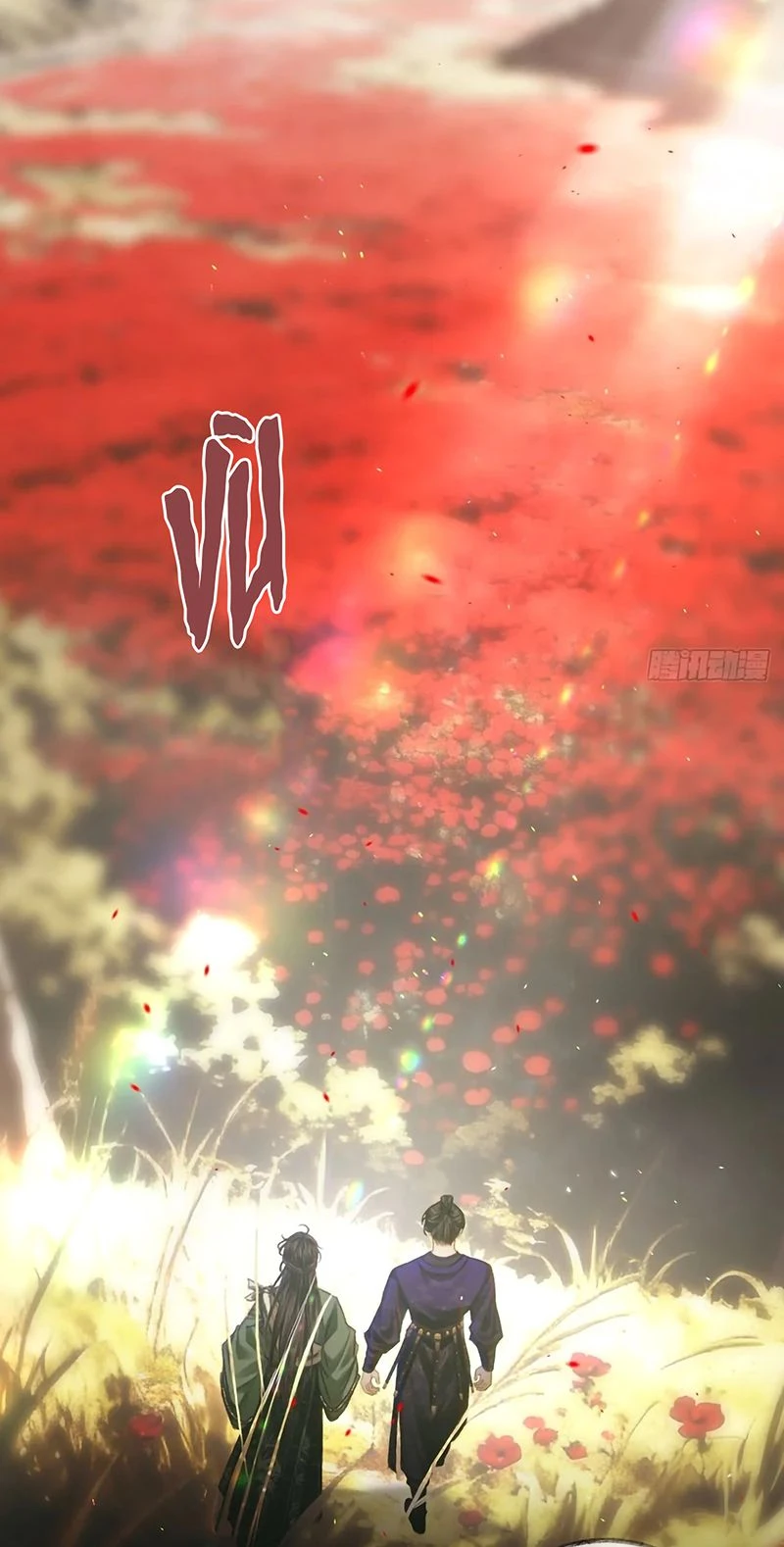 An Tọa Trước Khung Cửa Sáng Chapter 26 - 23