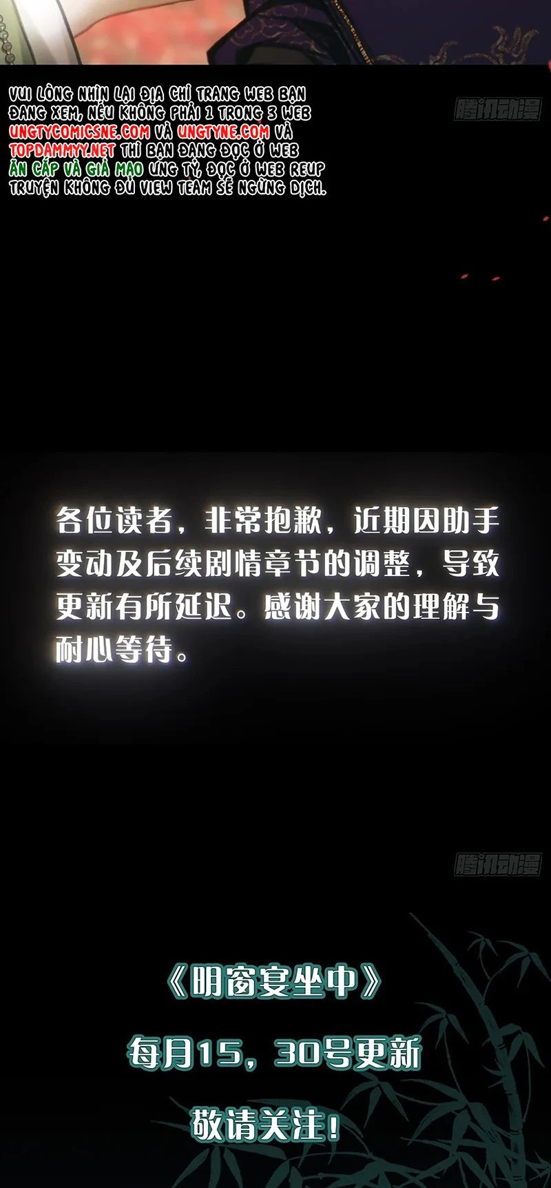 An Tọa Trước Khung Cửa Sáng Chapter 26 - 37