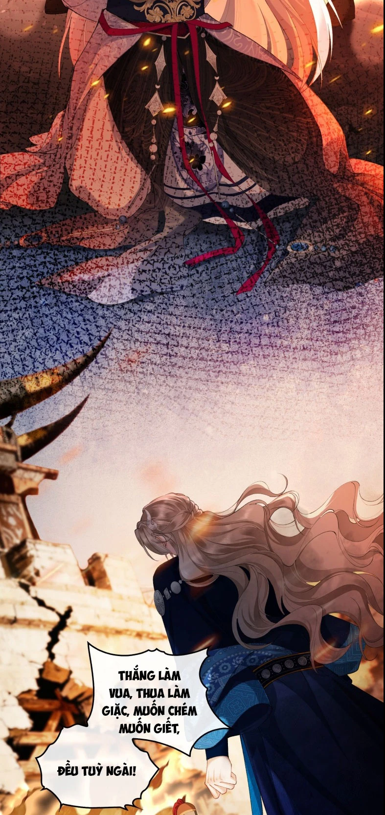 Cớ Gì Dùng Quyền Thế Đổi Lấy Hoan Lạc Nơi Giường Ngọc Chapter 1 - 7