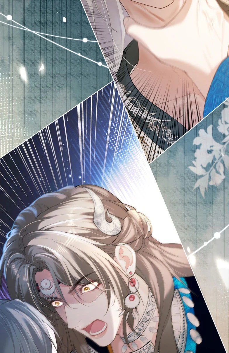 Cớ Gì Dùng Quyền Thế Đổi Lấy Hoan Lạc Nơi Giường Ngọc Chapter 1 - 17