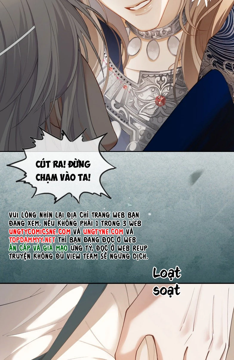 Cớ Gì Dùng Quyền Thế Đổi Lấy Hoan Lạc Nơi Giường Ngọc Chapter 1 - 23